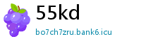 55kd